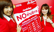 090626 airasia.gif