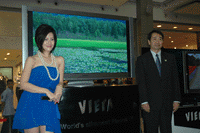 090629 panasonic.gif