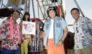 090714 dtac.gif