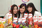 090729 malee.gif