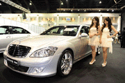 090729 ucar.gif