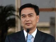 090803 abhisit.gif