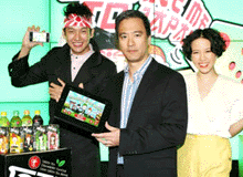 110204 oishi.gif