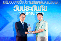 120906 mitsui.GIF