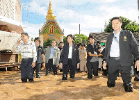 120914 pm.GIF
