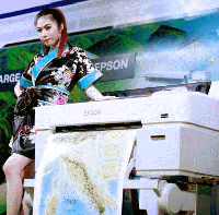 120926 epson.GIF