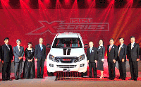 121128 isuzu.GIF