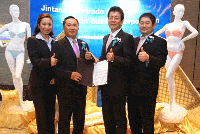 121128 jintana.GIF