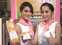 130704 meiji.gif
