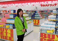 130708 tsuruha.gif