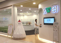 130724 zwei.gif