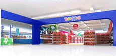 130725 toys.gif