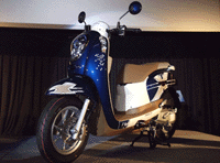 130809 honda.gif