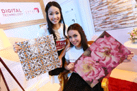 130819 sosuco.gif