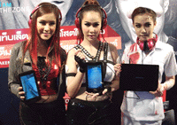 130822 lenovo.gif