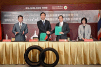 130823 linglong.gif