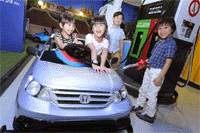 130829 honda.gif