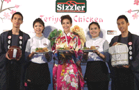 140401 sizzler.gif