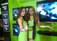140403 tesco.gif
