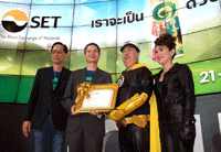 140422 ichitan.gif