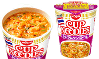 140423 nissin.gif