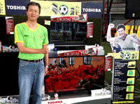 140423 toshiba.gif