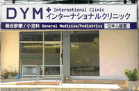 150615 dym.gif