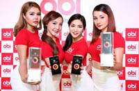 151203 obi.jpg