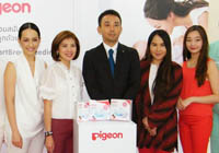 151203 pigeon.jpg
