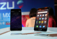 151211 meizu.jpg