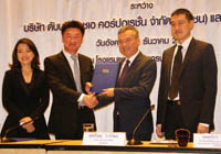 151216 central.jpg