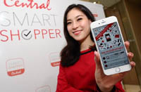 160602 central.jpg