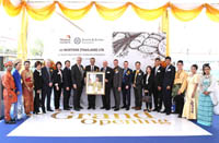 160603 muntons.jpg