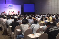 160607 jma.jpg