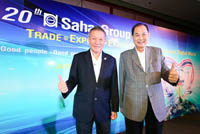 160607 saha.jpg