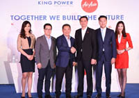 160615 kingpower.jpg