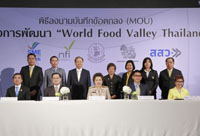 160920 food.jpg