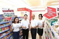 161216 cimb.jpg