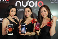 161216 zte.jpg