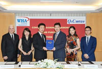 170109 wha.jpg