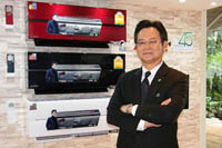 170112 mitsubishi.jpg