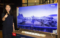 170120 tcl.jpg