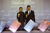 170208 elite.jpg
