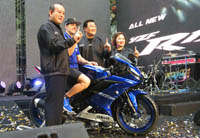 170214 yamaha.jpg