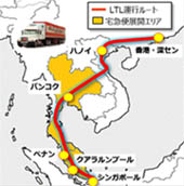 170214 yamato.jpg