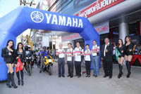 170307 yamaha.jpg