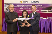 170309 airbus.jpg
