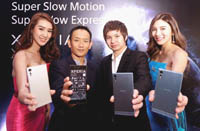 170421 sony.jpg