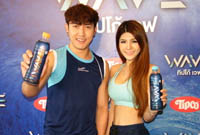 170426 tipco.jpg