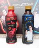 170524 ichitan.jpg